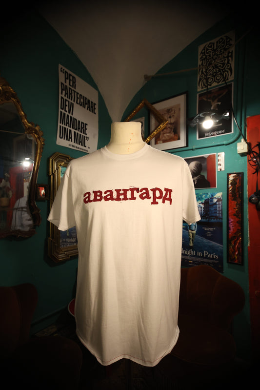 T-Shirt Handmade "Авангард" - Avantgarde