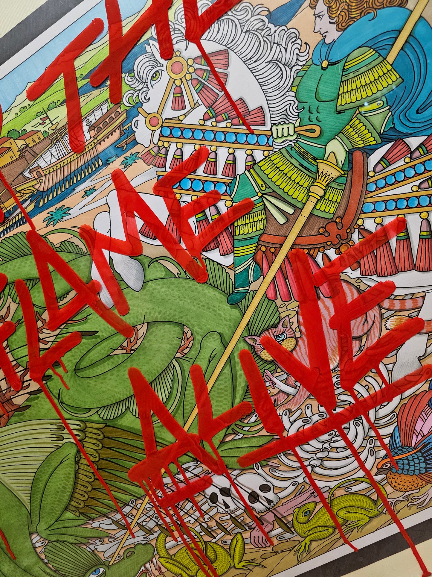 KEEP THE FLAME ALIVE